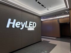 -天津美亚HeyLED影城(天津水游城店)