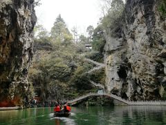 -天河潭旅游度假区