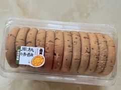 -泸溪河桃酥(西直门凯德店)