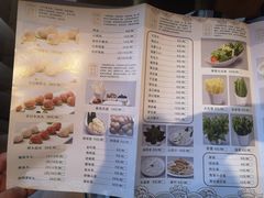 -大渔小鲜火锅店