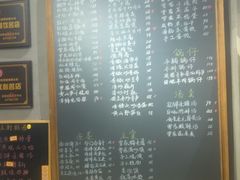 -曾家厨房·新徽菜(九华山路店)
