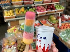 -南丫岛