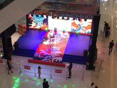 -义乌之心城市生活广场(新马路店)