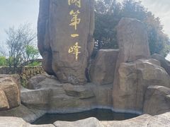 -缥缈峰景区