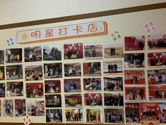 -百年银屏蚝烙·潮汕菜·非遗(乐山店)