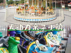 -厦门老院子景区