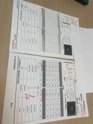 -清清博视儿童眼视光中心(角门西店)