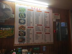 -嵊州小吃(萧山街店)