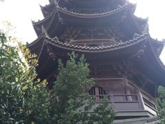 -安方塔