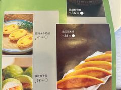 -顺峰(南二环店)