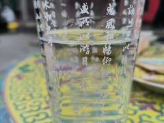 -宫事颐庭·老佛爷贵寿下午茶(颐和园店)