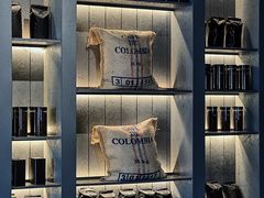 -来回·咖啡(钟村咖啡豆店)