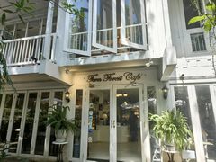 -Fern Forest Cafe