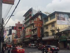 -唐人街(耀华力路)