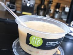 -曲水曦和饮品店(曲水亭街)