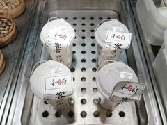 -和府捞面(国金汇店)