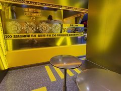 -超级鸡车(曹杨路店)