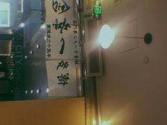 -博多一幸舍(侨福芳草地购物中心店)