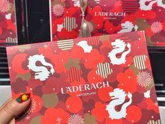 -Laderach 莱德拉(上海环贸iapm店)