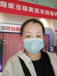 -石家庄苏亚美联臣医疗美容医院