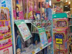 -TOYSRUS玩具反斗城(无锡荟聚购物中心店)
