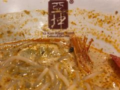 -亚坤(新达城广场B1店)
