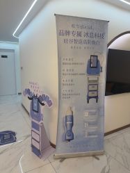 -时光畔·酷雪·痘肌