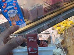 -爱维尔阳光蛋糕(汇金广场店)