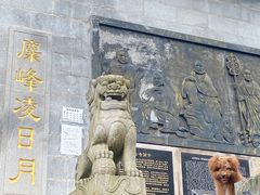 -长沙黑麋峰国家森林公园
