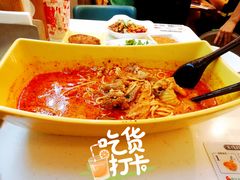 -谭仔米线(皇庭广场店)