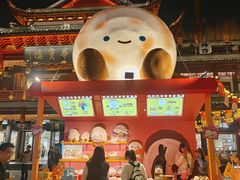-大光明电影院(南京西路店)