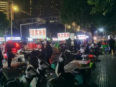 -萃茶师(琅西店)