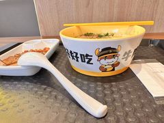 -三品王(龙光玖誉城店)