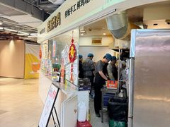 -BOPEYE·波派炸鸡(河西中央商场店)