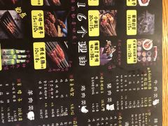 -喝丢一只鞋海鲜烧烤·海肠捞饭(市场店)