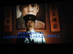 -AMG海上明珠影城(上海环球港RealDCinema店)