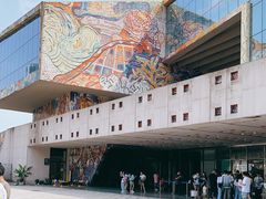 -四川美术学院美术馆