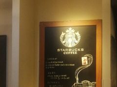 -星巴克(北京西站5号候车室)