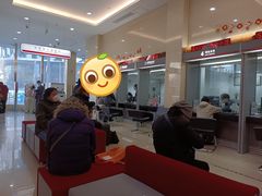 -中国工商银行(长寿路支行)