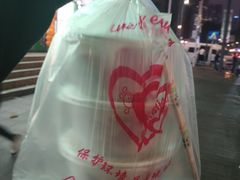 -大东北首席烤冷面(学府路店)