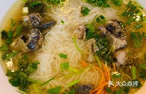 Wujibao Chicken Noodle Soup