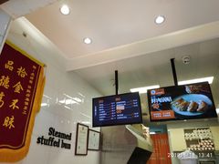 -郭记小街麻辣烫(虎坊路店)