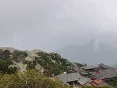 -泰山风景名胜区