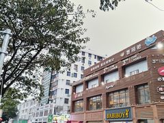 -解放路步行街