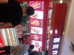 -面包新语(滨湖万达店)