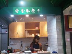 -食盈碗仔翅(星玺广场店)
