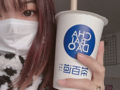 -茶百道(下沙宝龙二期店)