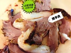 烤羊肉-五洲皇冠巴西烤肉餐厅