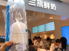 门面-兰熊鲜奶(西直门凯德mall店)