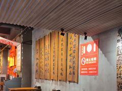-李犟大爆鳝面·手工蟹黄包(湖滨西湖店)